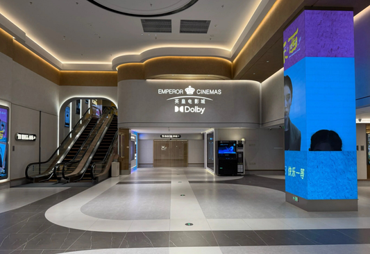 Sanlitun's New Hotspot for Trendsetters: More Than Just Movies, It's an Immersive Cultural Space!