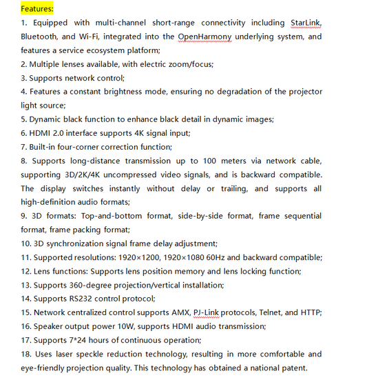 DU800C Base Model (Without Lens)