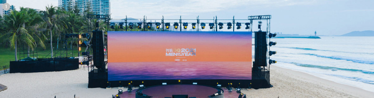 Outdoor Rental Series