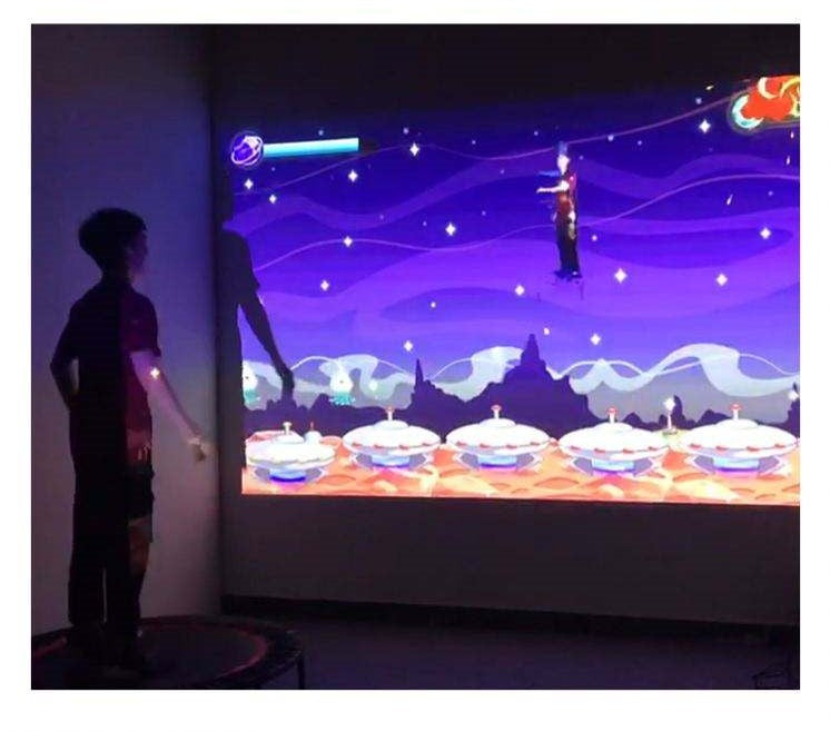 Interactive Trampoline