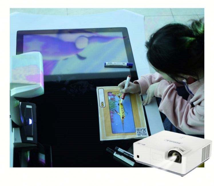 Interactive Graffiti Wall