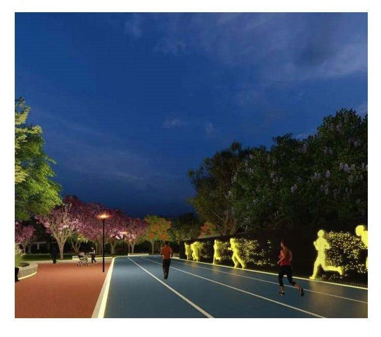 Kinect Running Interaction