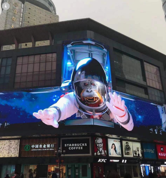 Outdoor Full Color Series